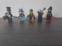 Lego Ninjago figuras individuais