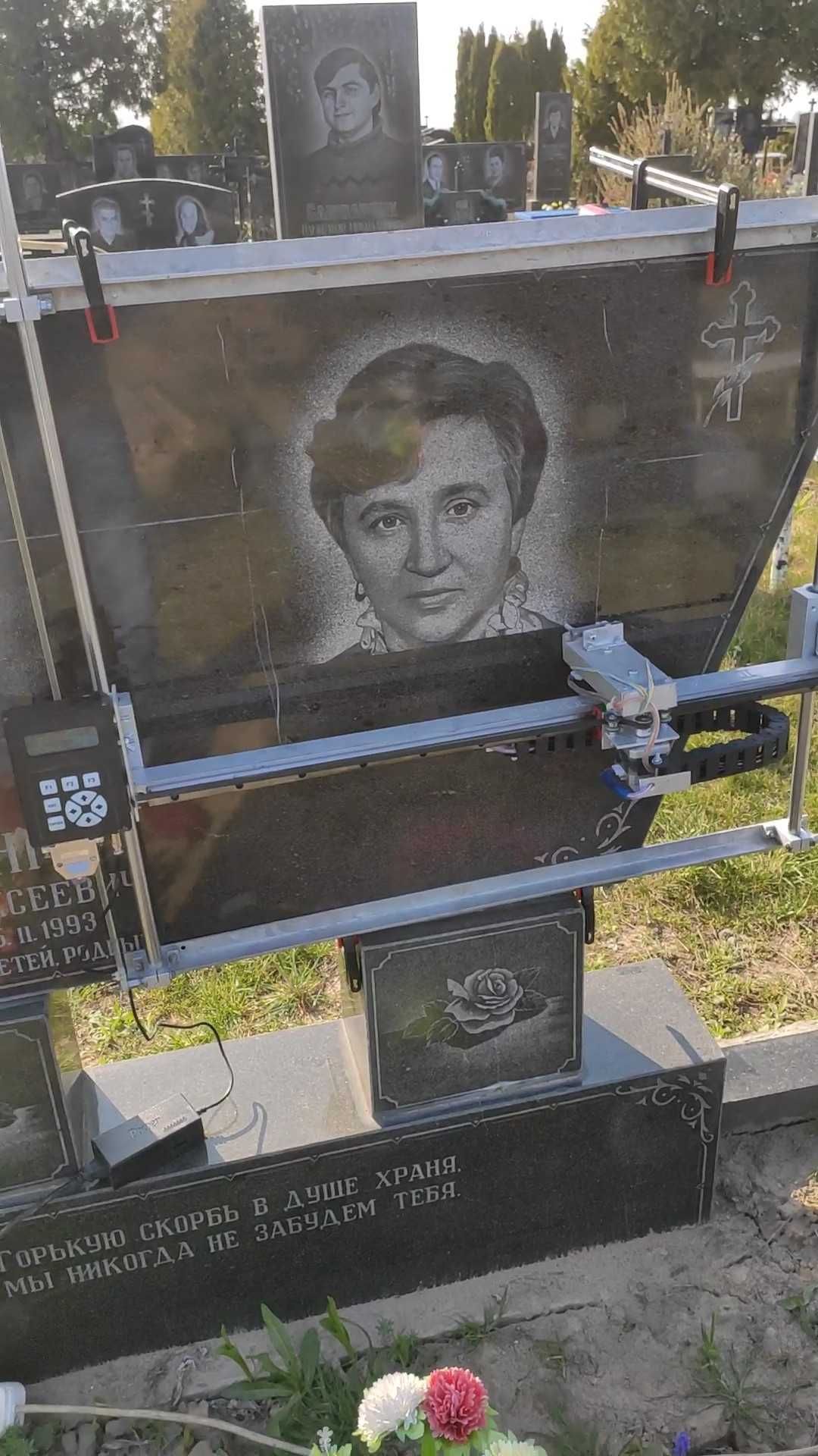 художнє оформлення памятників