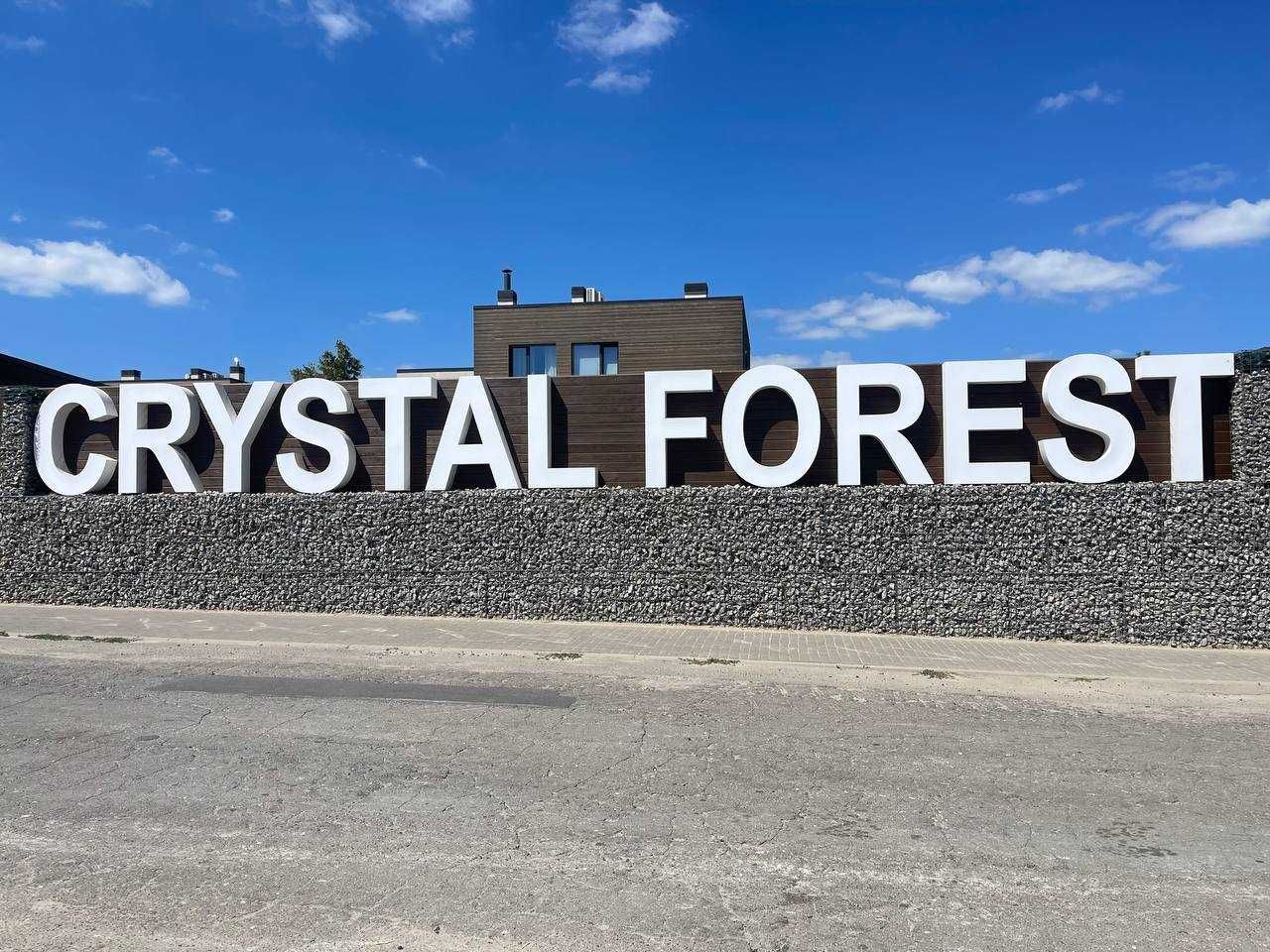 Будинок мрії з VIP авторським ремонтом! Ходосіївка Crystal Forest