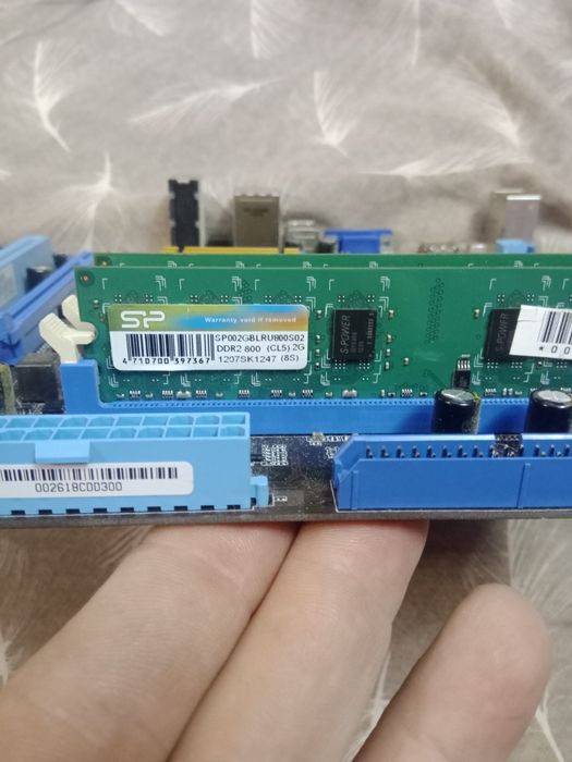 Комплект 775 модернізований на xeon