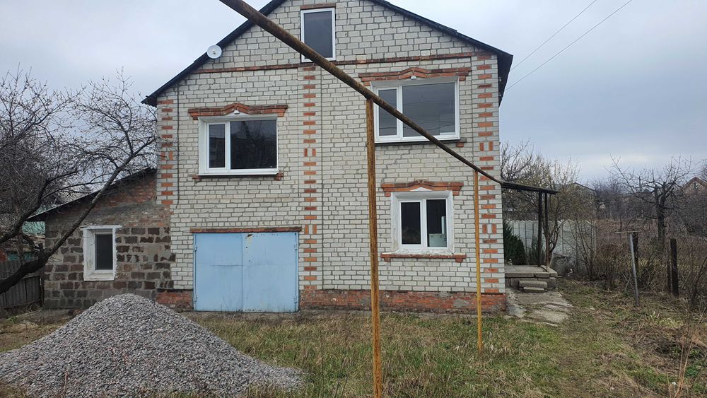 Продажа дома 10 мин. Холодная Гора  Песочин Мобиль