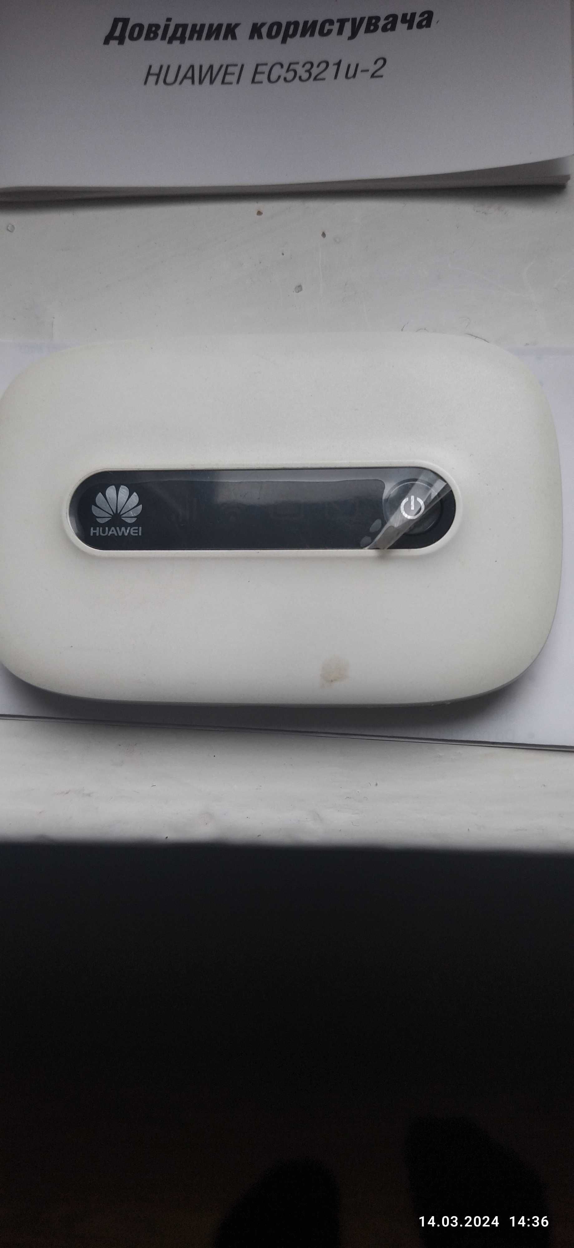 3G wifi роутер Huawei EC5321u-2