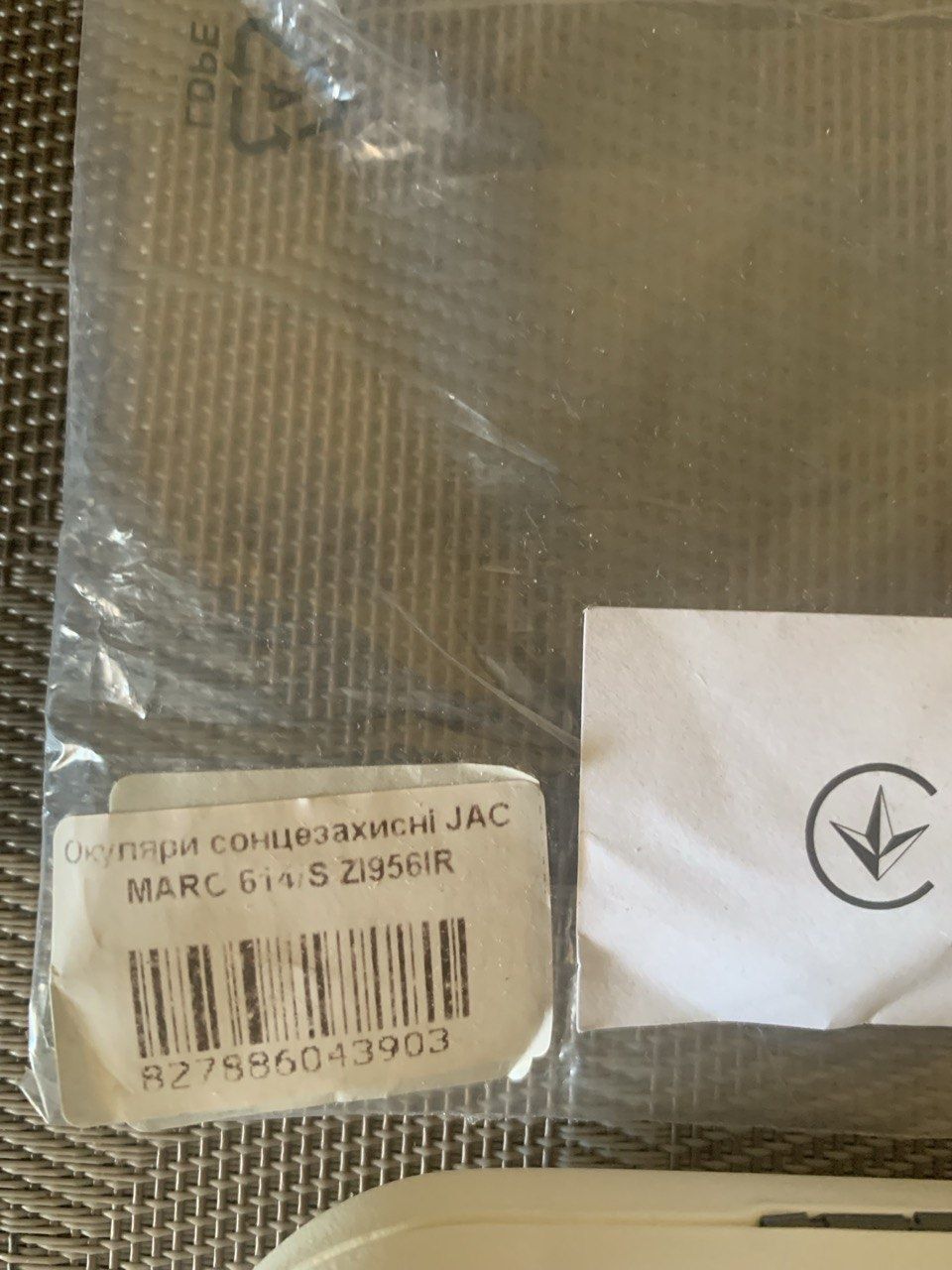 Сонцезахисні Окуляри Marc Jacobs оригінал.