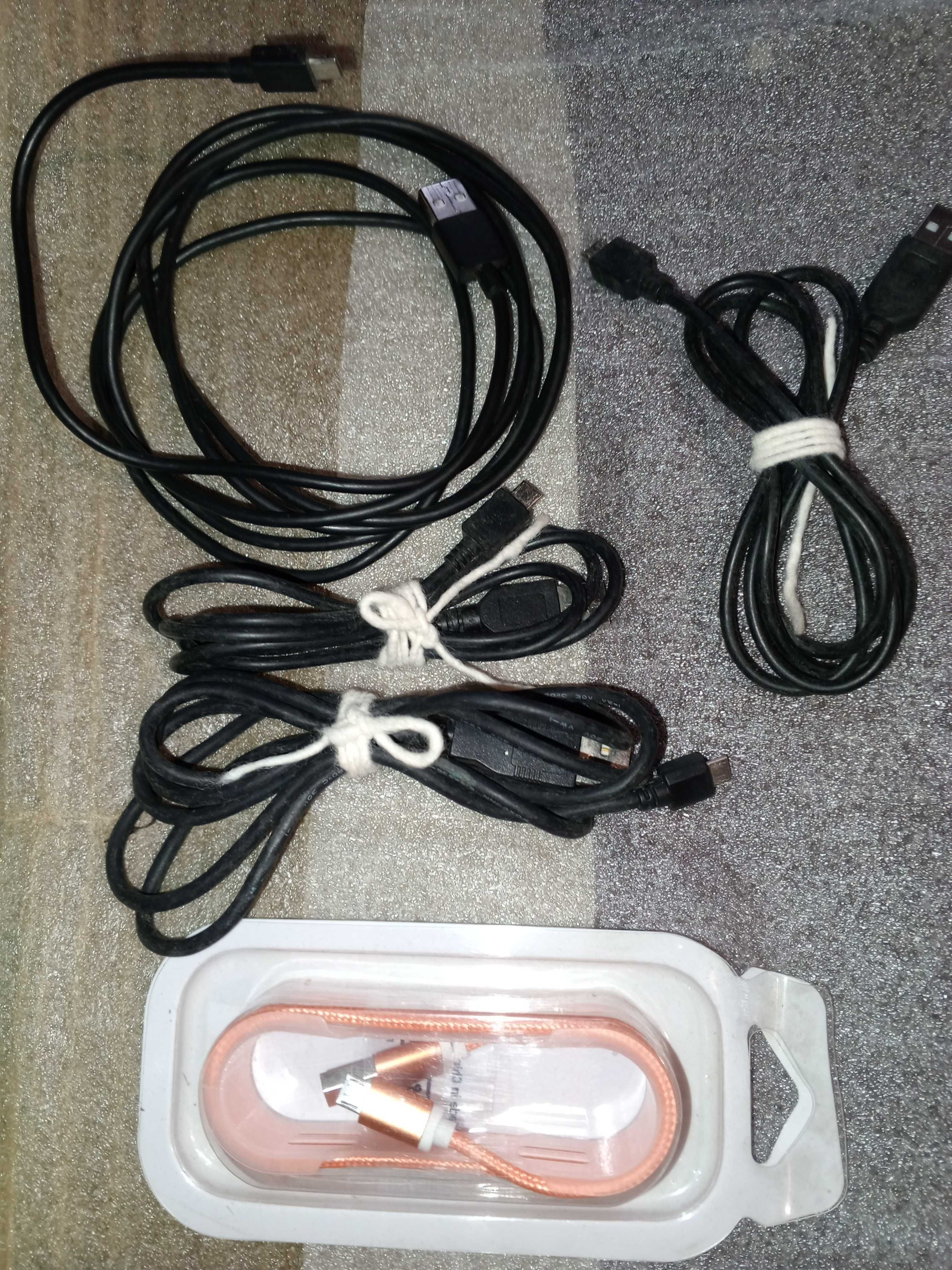 Кабель MICRO USB (6 мм.).
