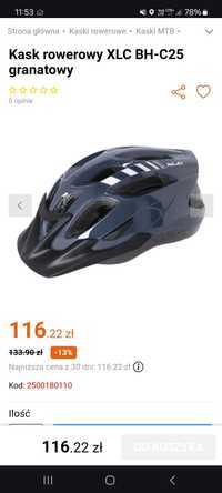 Kask rowerowy XLC BH-C25 rozmiar s-m granatowy