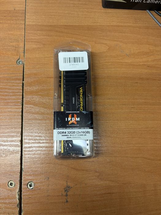 Corsair Vengeance 24GB 3600MHz DDR4