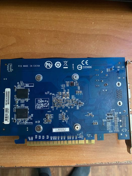 Комплектуючі до Пк