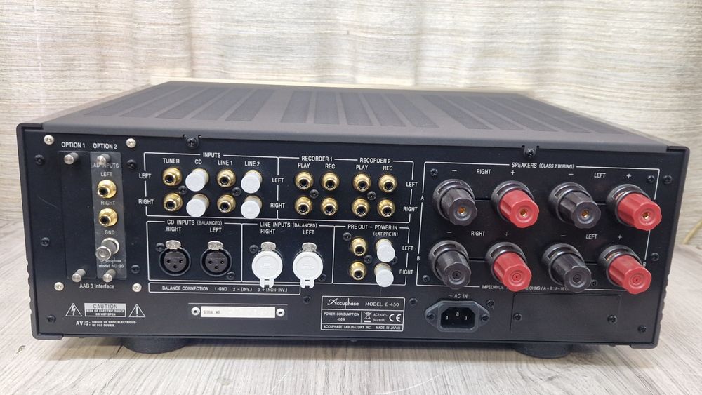 Стереоінтегральний підсилювач Accuphase E-450