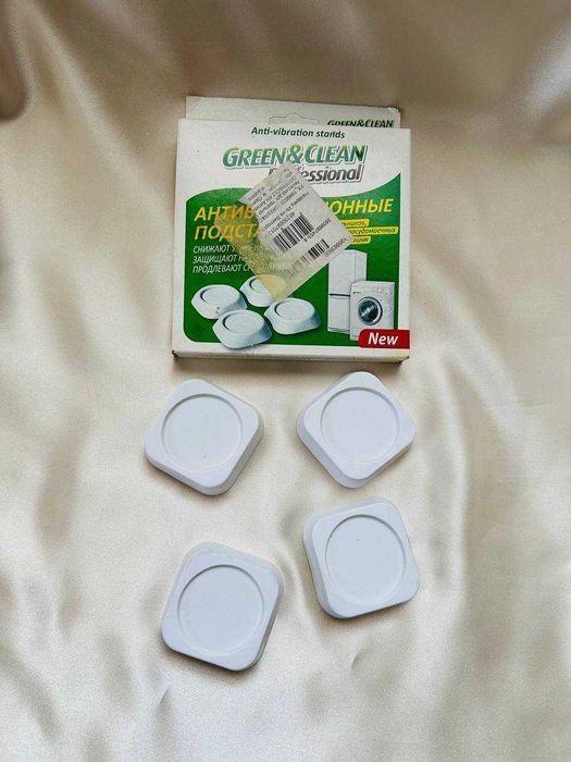 Антивібраційні підставки GREEN&CLEAN