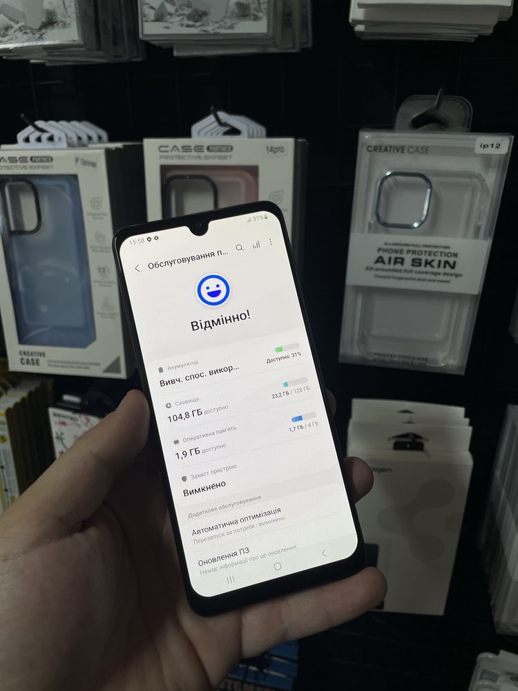 Смартфон Samsung M22 4/128gb
