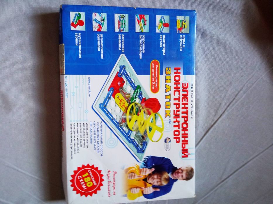 Електронний конструктор «Знаток» 180 схем в відмінному стані