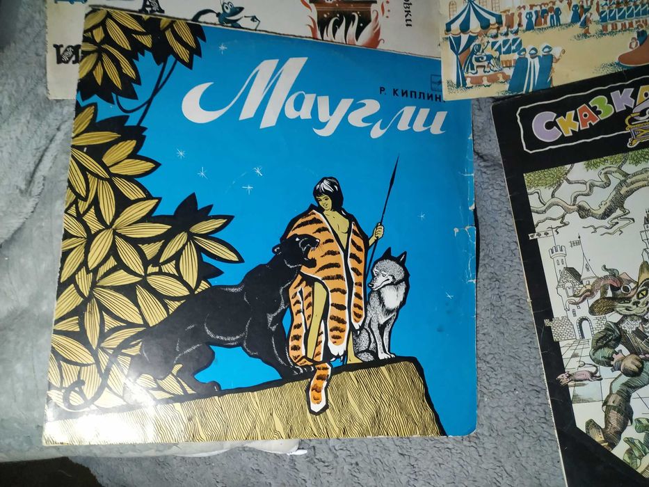 Пластинки сказки ссср 10 шт