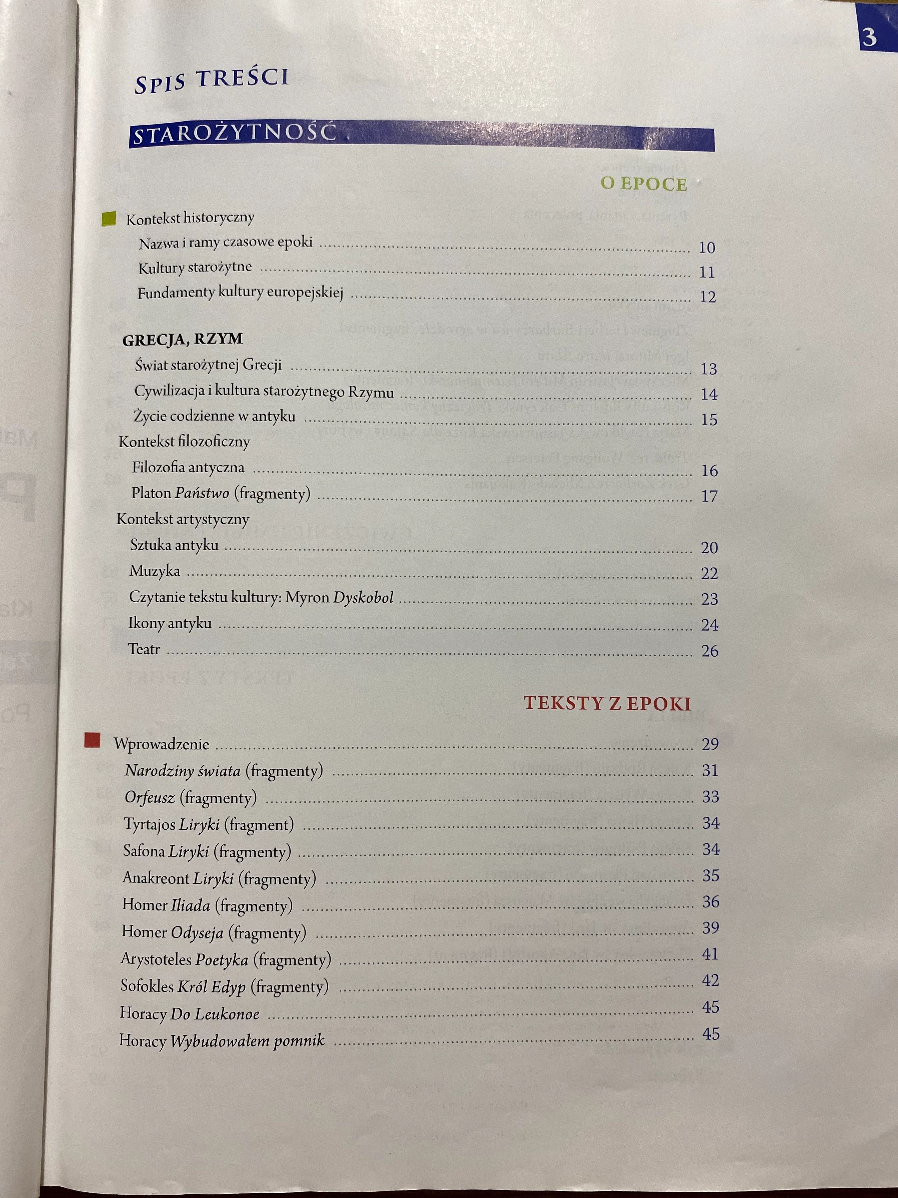 Ponad słowami klasa 1 część 1, 2016