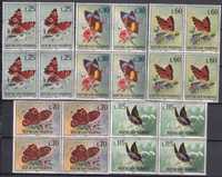 San Marino 1963 czwórki cena 11,90 zł kat.7,50€ - motyle