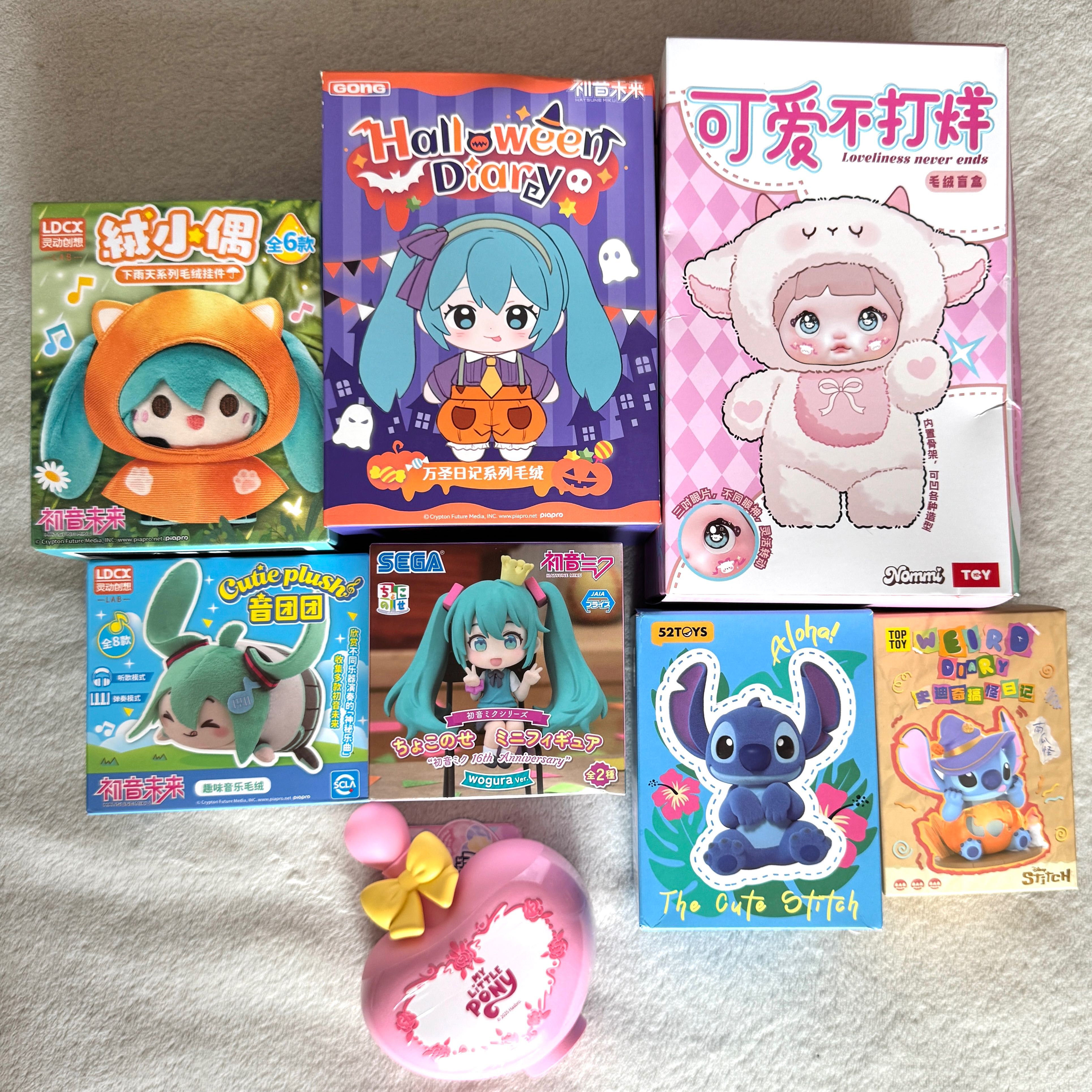 Blindbox popmart/аніме фігурка/Ліло і Стіч,Hatsune miku,My little pony