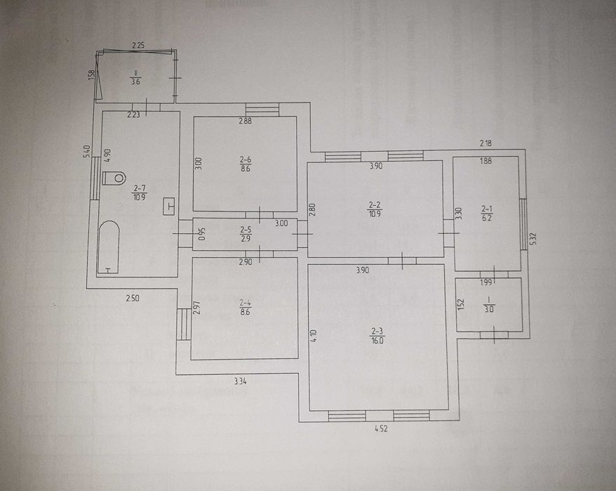 Продам будинок, Безлюдівка ( центр)