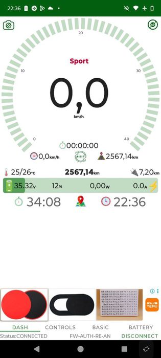 Електросамокат Segway-Ninebot MAX G2