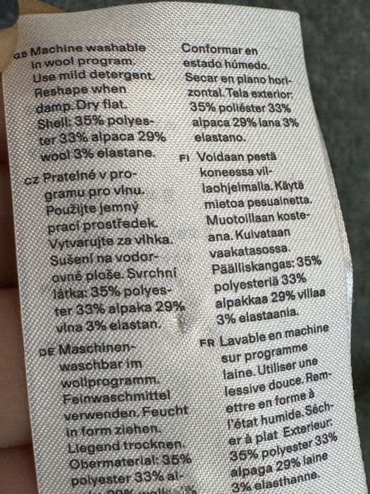 Стильний кардиган arket, суміш альпаки та мериносової вовни
