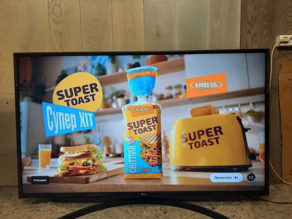 55" 4K UHD Смарт Український LG 55UK6400 з Німеччини