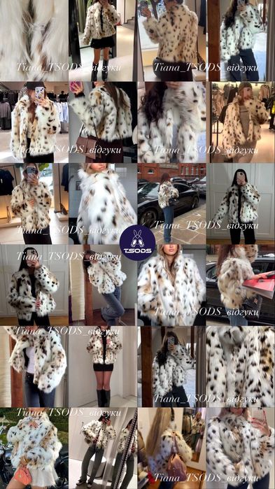 Еко шуба зара Шуба з еко-хутра Zara теплий кожух лео біла шубка М нова