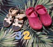 Buty letnie Kro roz. 32