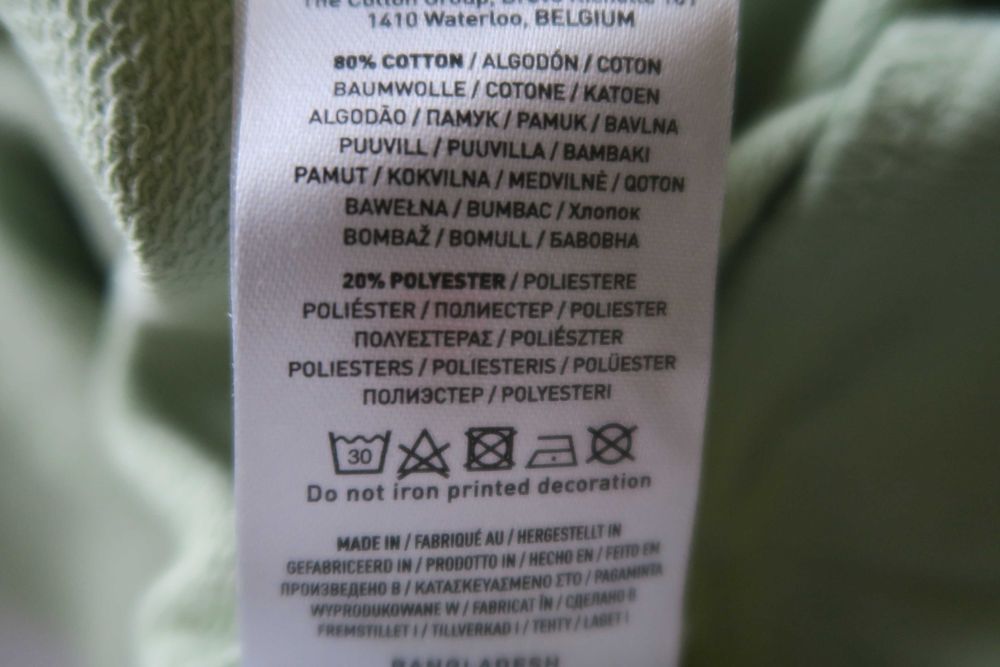 Nowa bluza XL zielona miętowa + gratis!