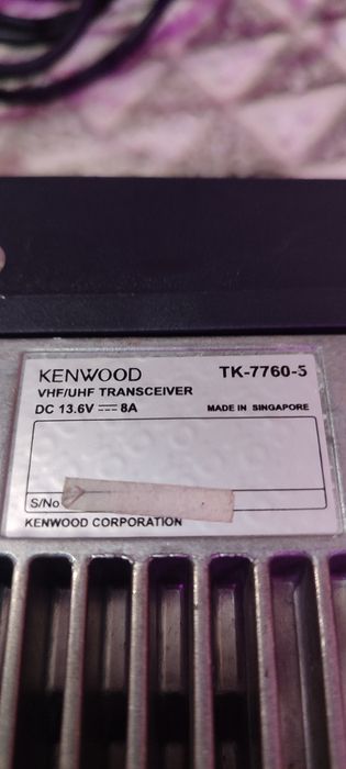 Радиостанция Kenwood tk-7760-5