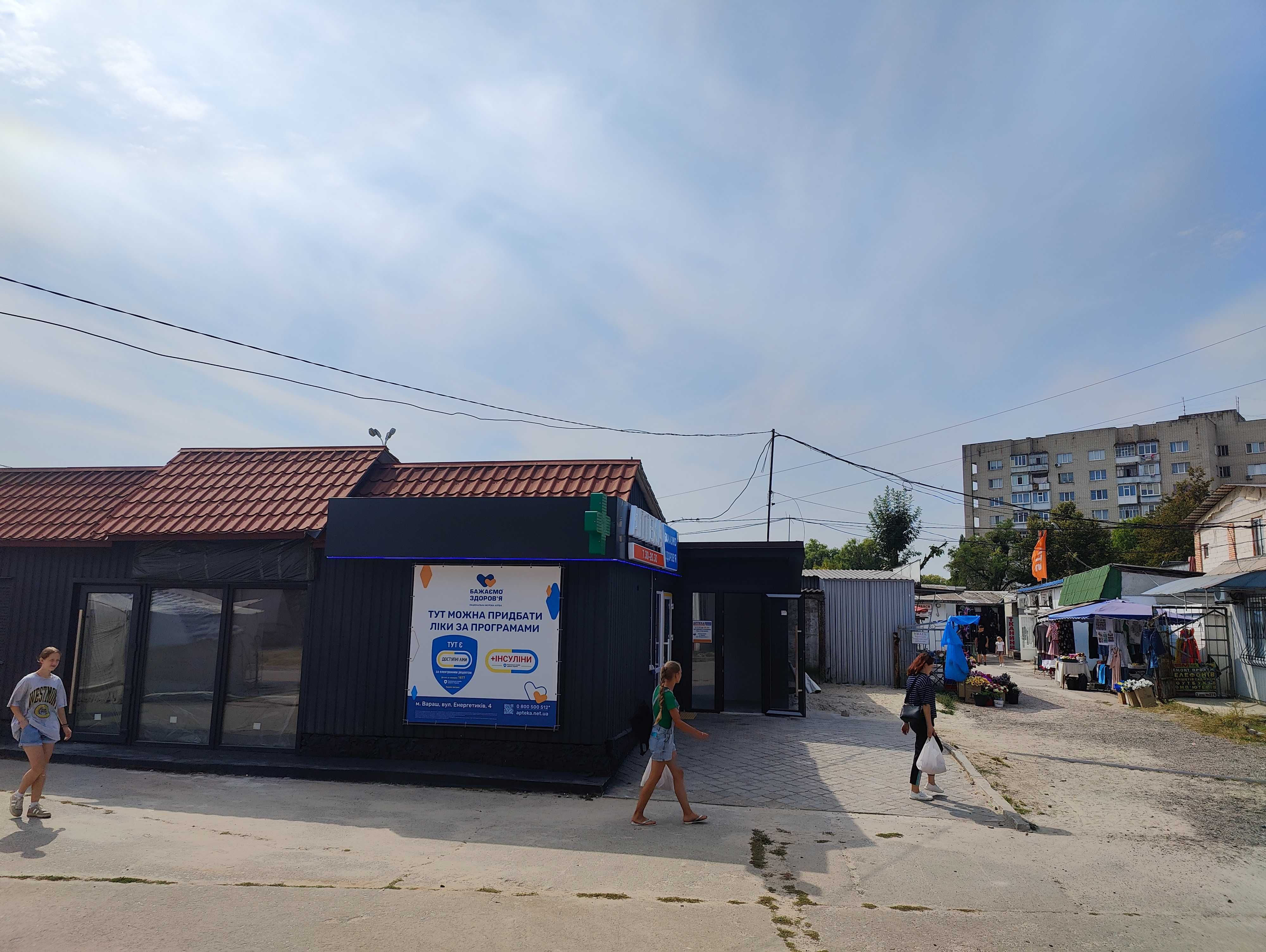 Оренда приміщення 3,2 м2 м. Вараш поряд з автостанцією і ринком