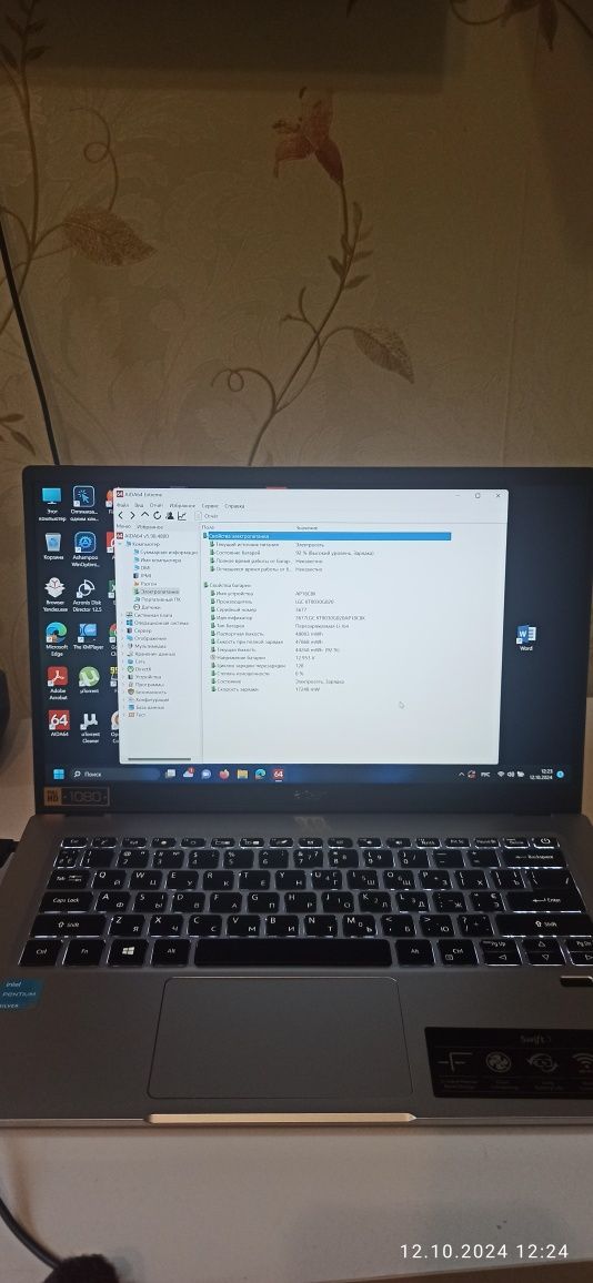 Продам ноутбук acer swift 1 в гарному стані
