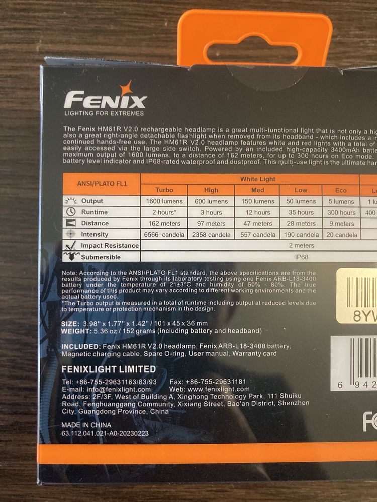 Ліхтар налобний Fenix HM61R V2.0 новинка 1600 люмен!