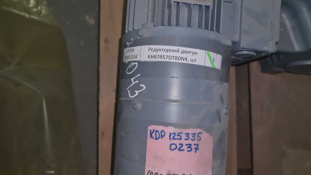 Мотор-редуктор двоступеневий SEW 0,75 кВт 3,2 об/хв з гальмом 1990 Nm!