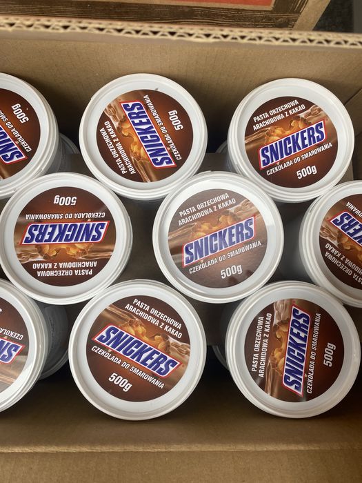 Шоколадні пасти ,різні смаки