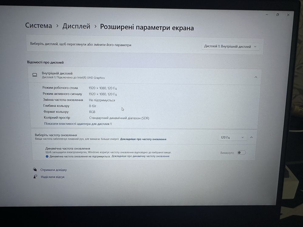 Ігровий Razer Blade 15 Advanced i7-10750H | 32GB / GTX 1660 Ti