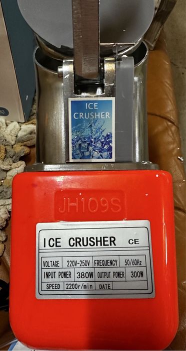 Електричний подрібнювач льоду Ice Shaver Snow Cone Maker