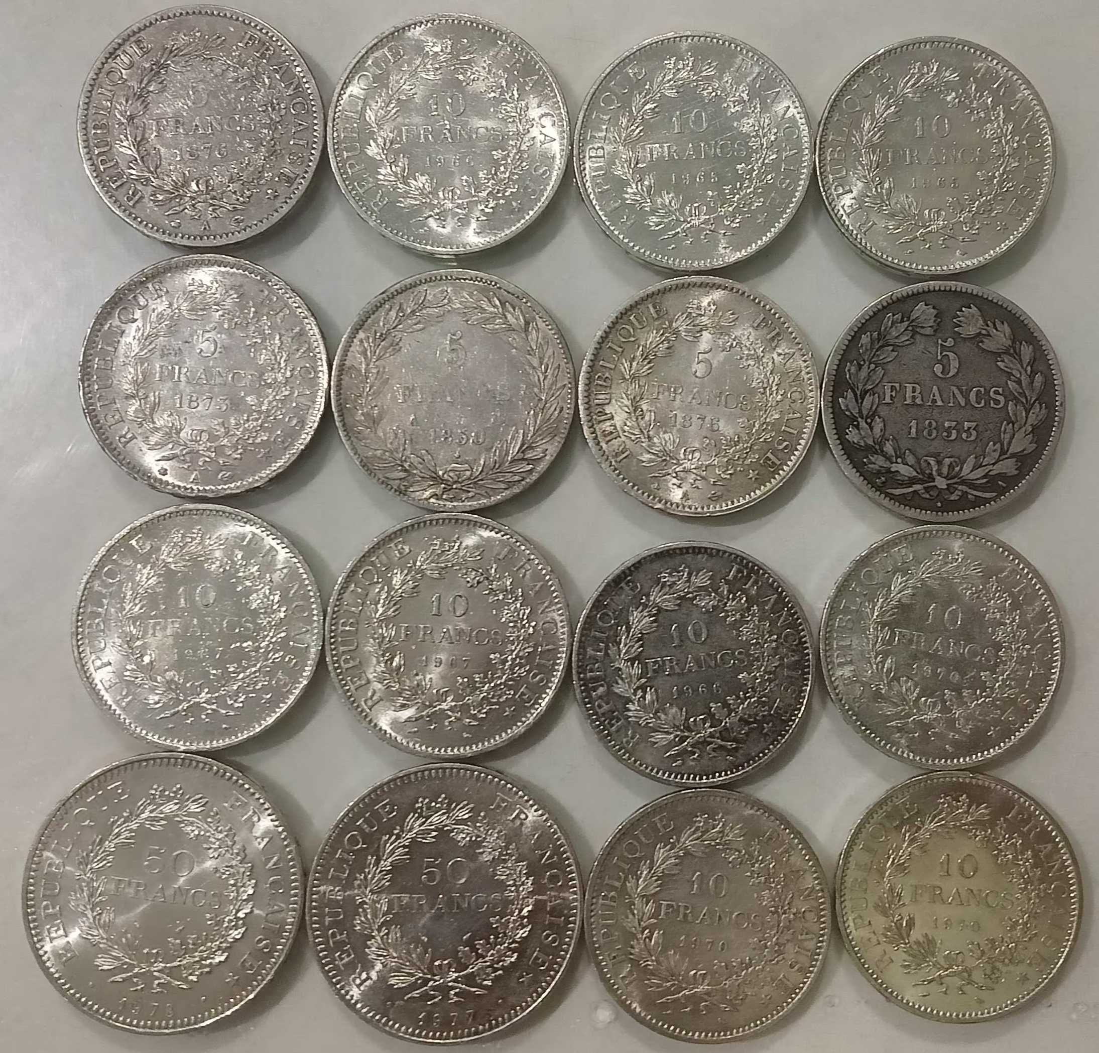 Продам серебреные монеты Франции