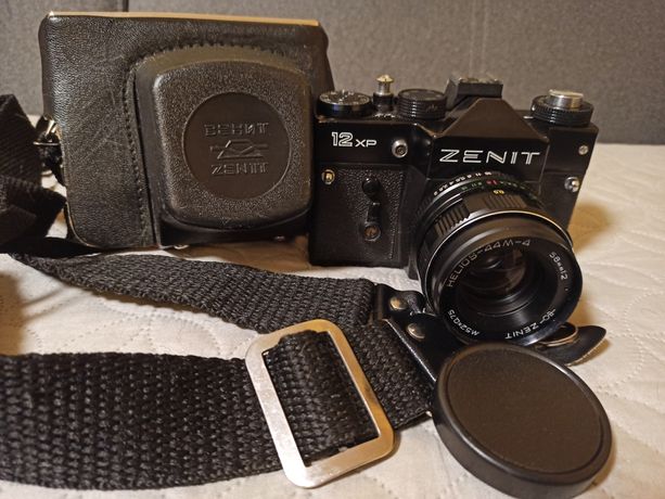 Aparat analogowy fotograficzny lustrzanka Zenit 12xp