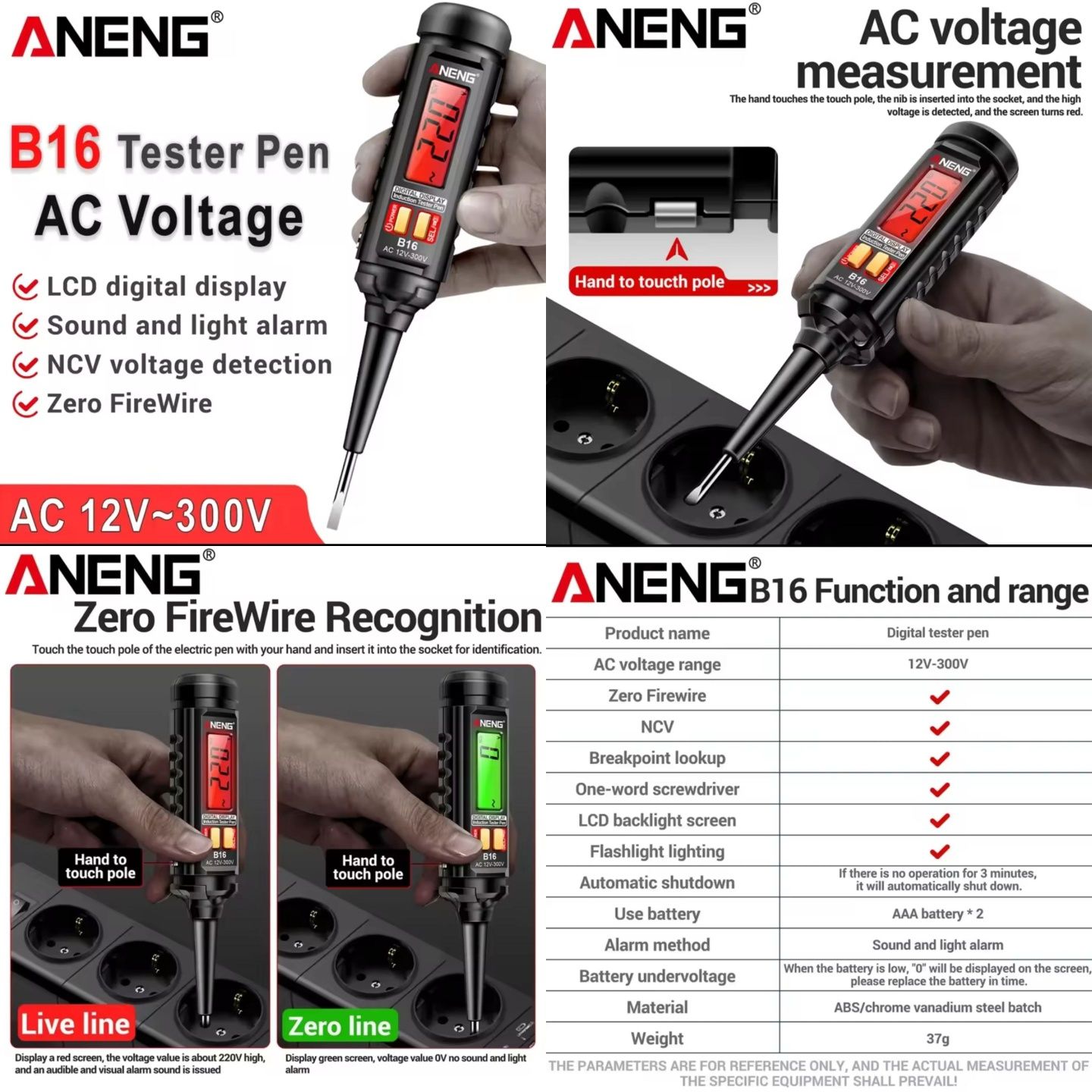 Мультиметр ручка ANENG A3006 A3005D A3005B B16