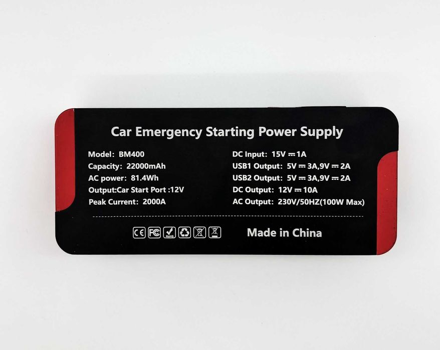 Пуско-зарядний пристрій з інвертором Profiline BM400 220В Київ