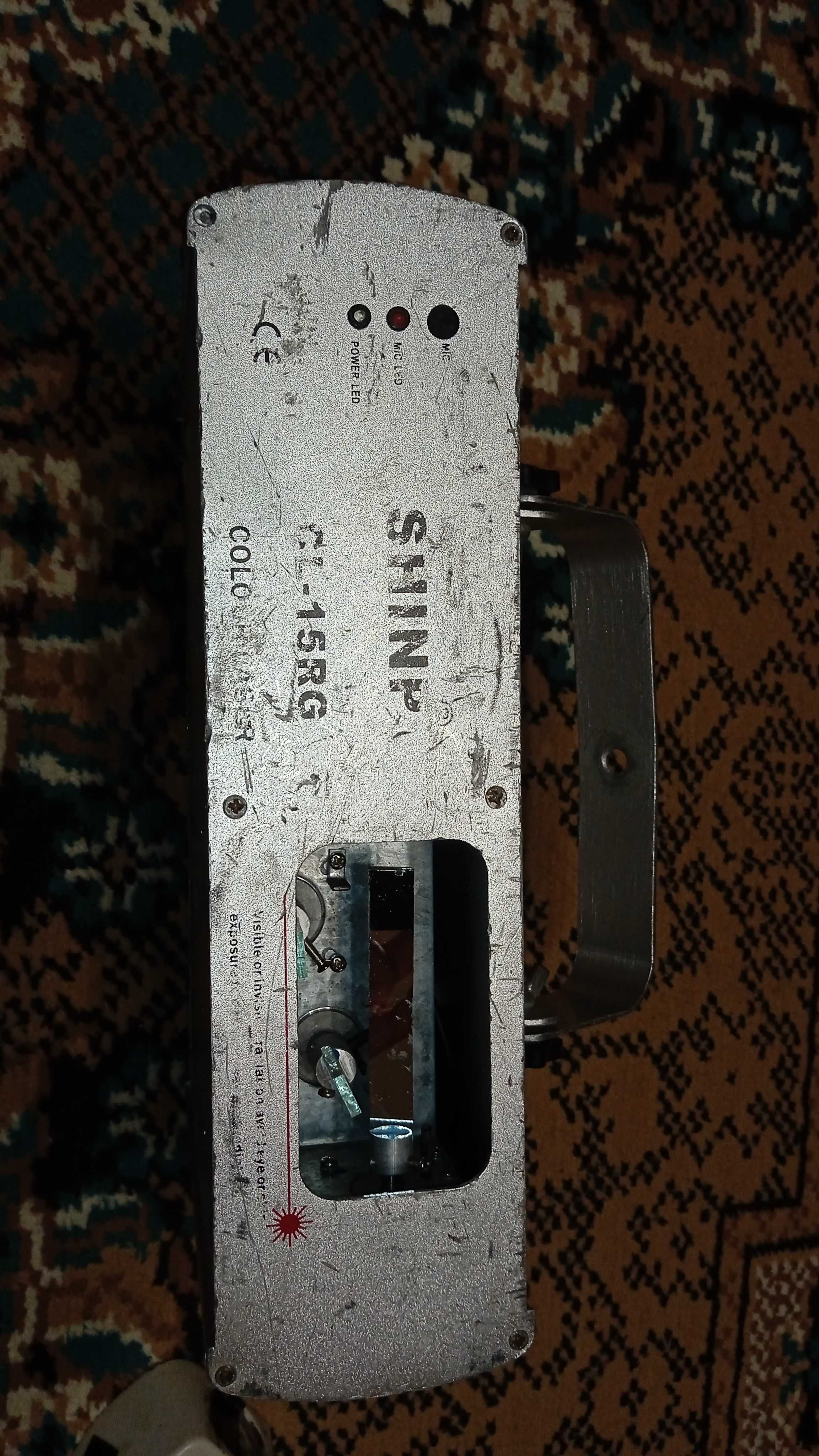 SHINP CL-15 RG, Laser RGB, Лазер кольоровий, Лазер RGB, Лазер RGB