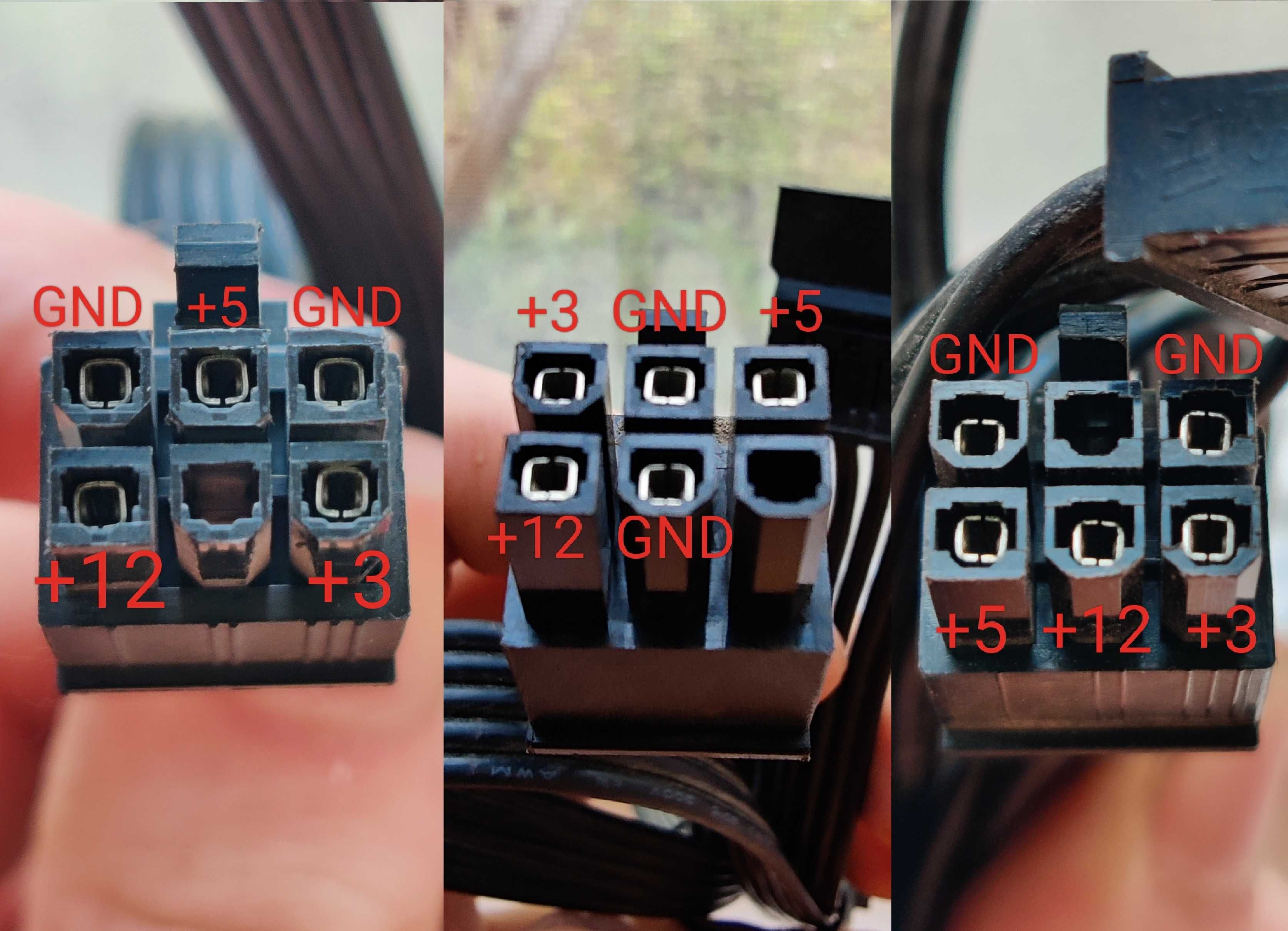 Модульные кабеля SATA, Molex для блока питания