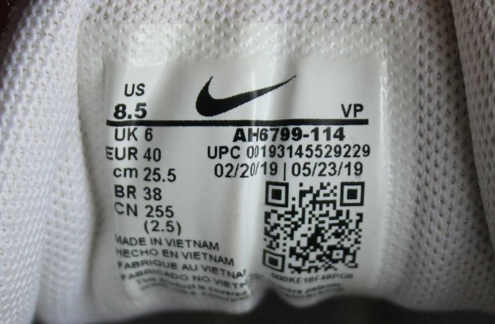 Кросівки Nike Air Max 98 Triple White Оригінал 40р