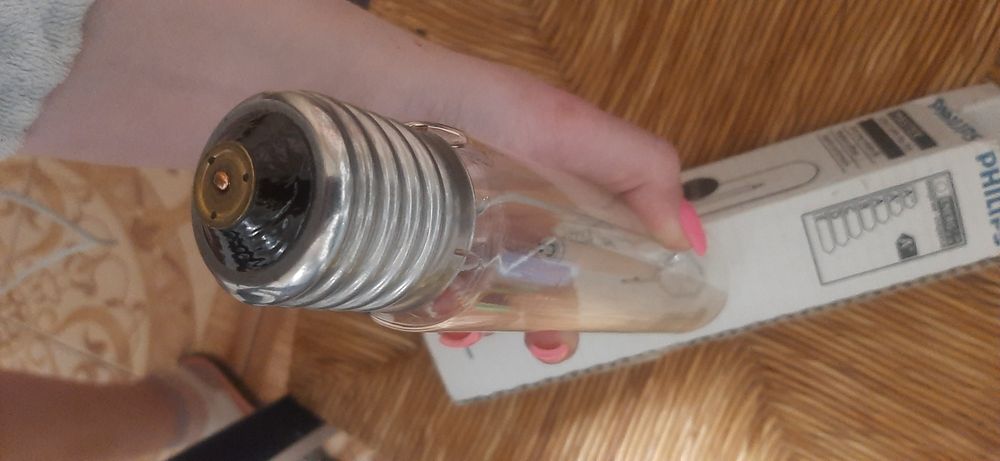 Лампа натриеваая 259w E40 master son-t