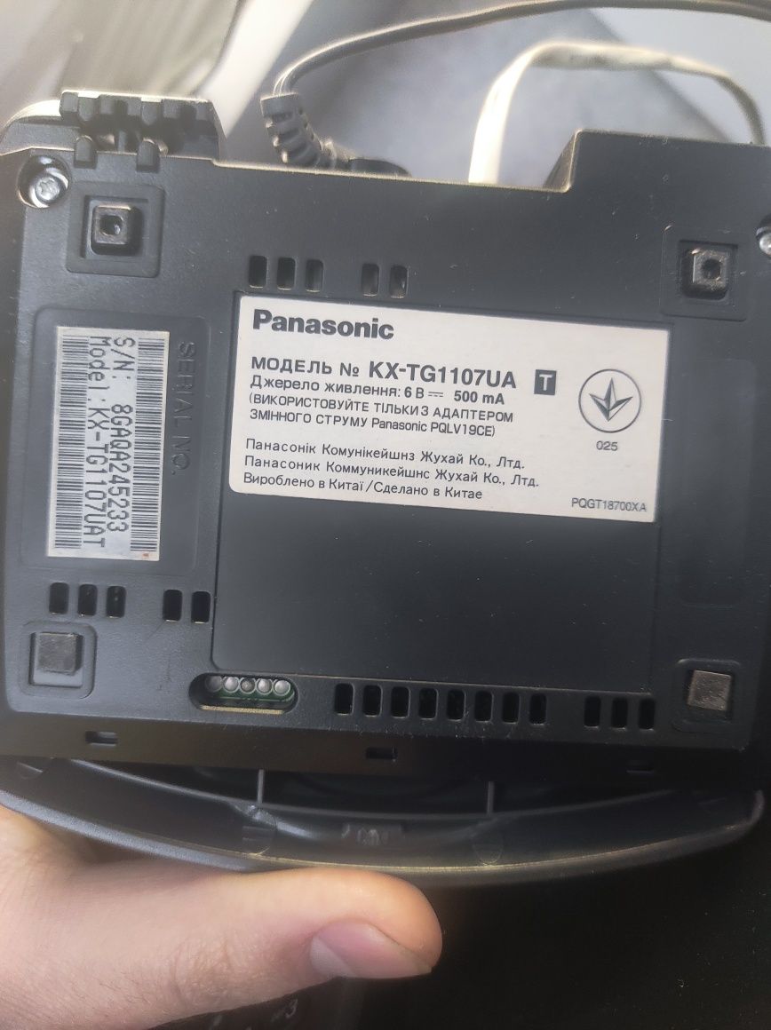 Цифровой беcпроводный телефон Panasonic Model KX-TG1107 UA