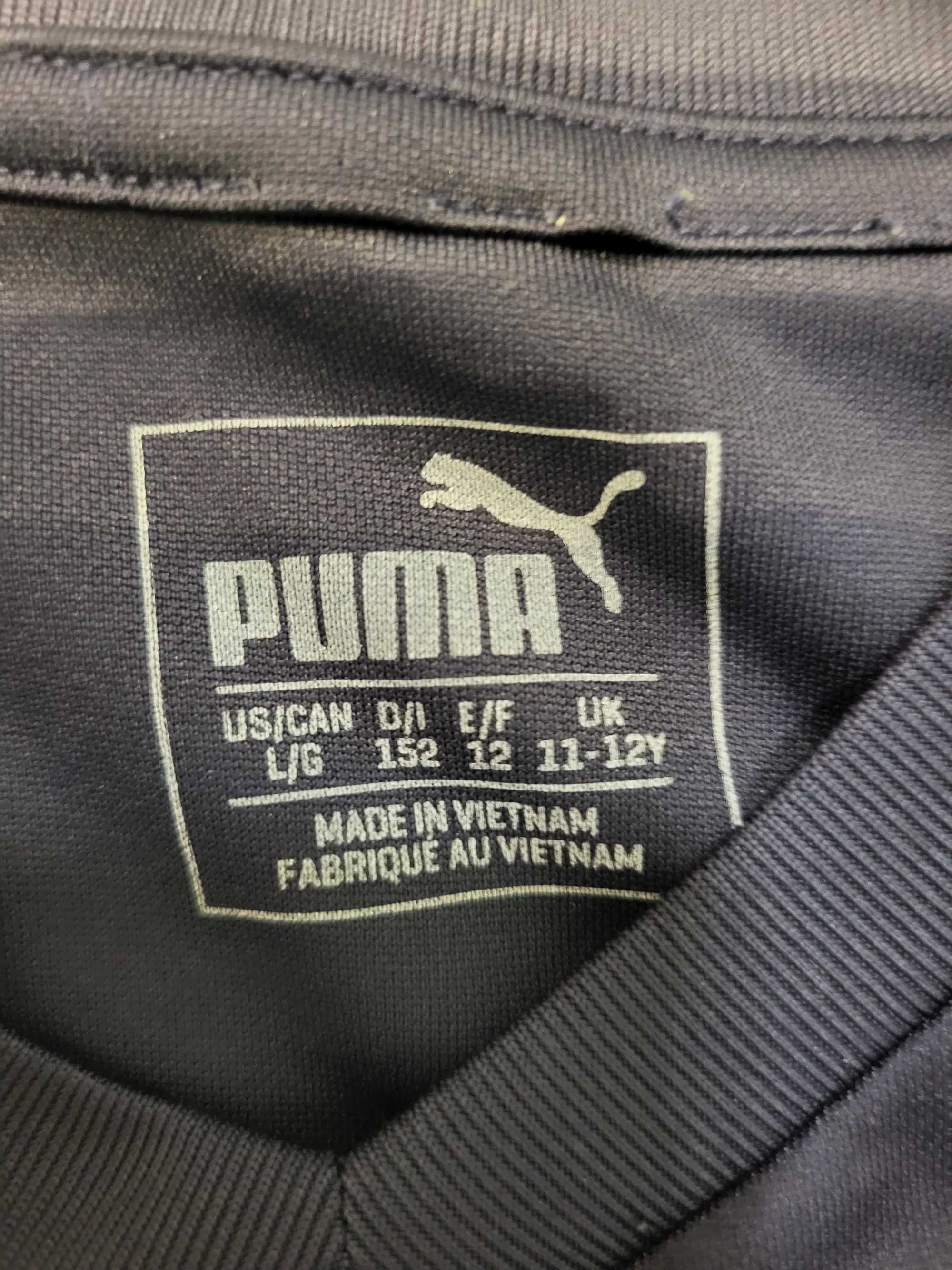 Puma Arsenal 152 cm