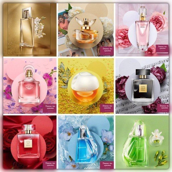 Парфумна вода Avon Perceive, Perceive dew, little black dress, cherish