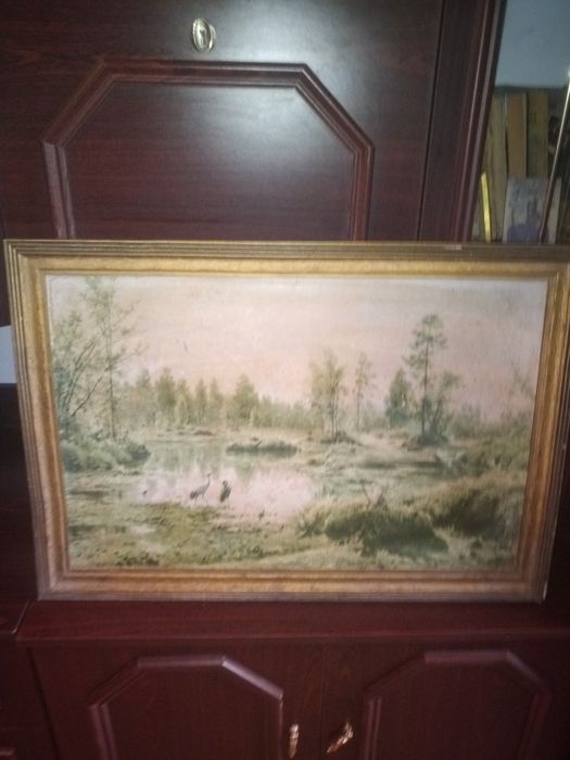 Картина часів СССР