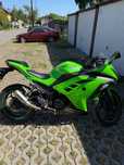 Kawasaki Ninja 300 ABS Kawasaki ex300 ninja ABS kat. A2