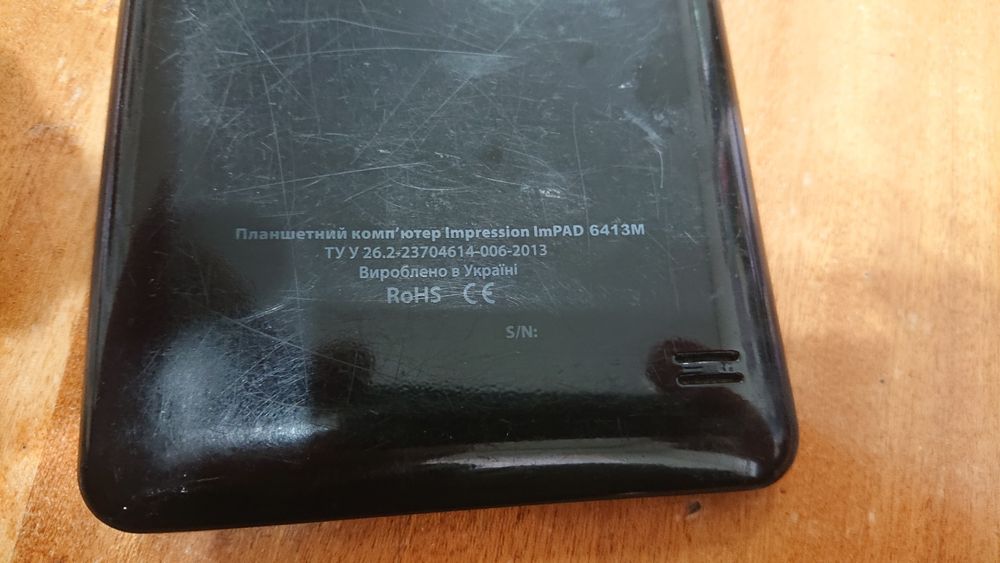 Продам планшет по цене зарядки. 
Отличное состояние
Смотрите фото. 
На