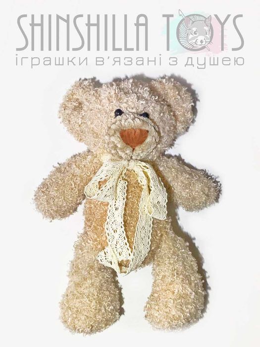 Вʼязані іграшки ручної роботи