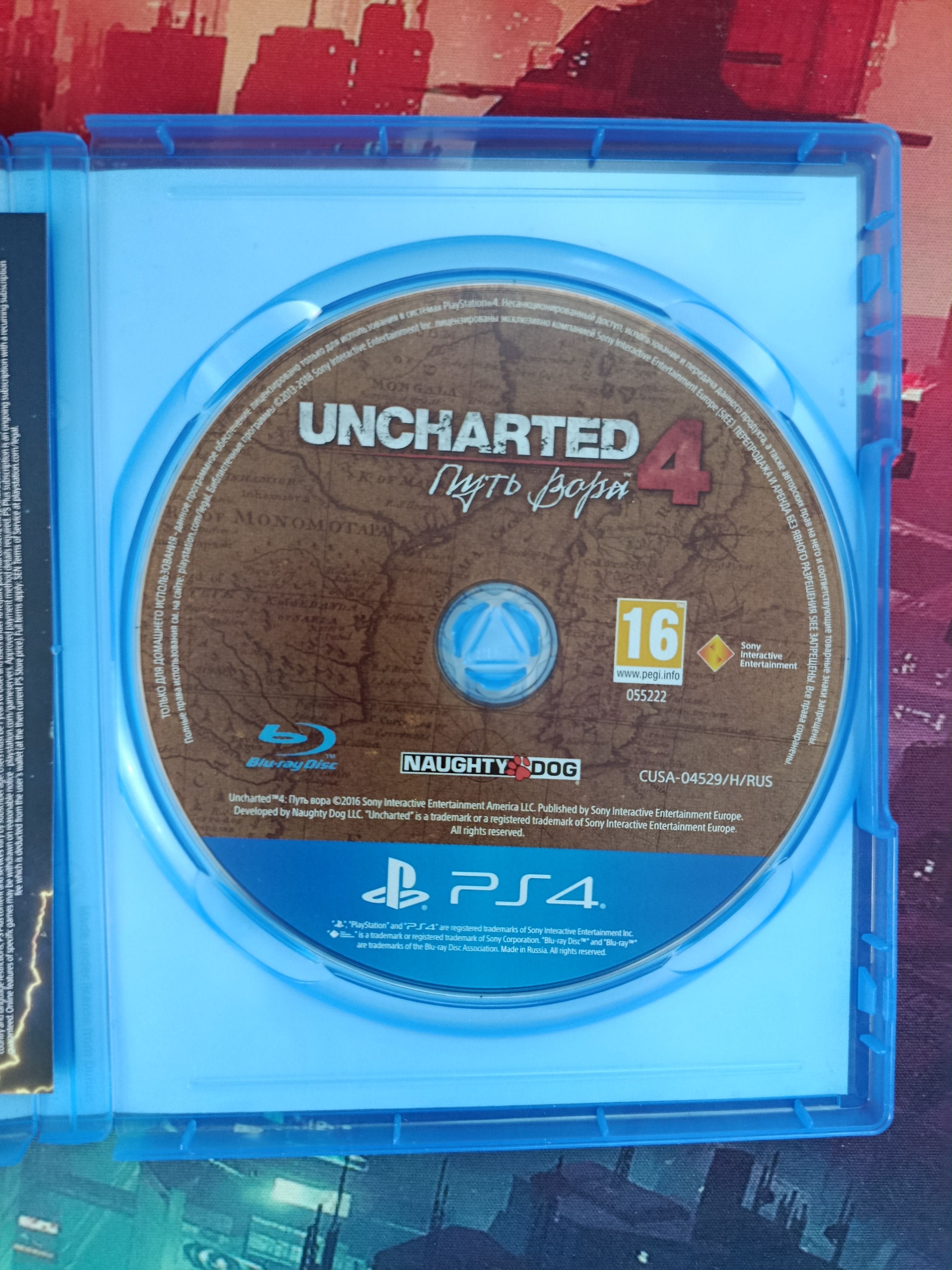 UNCHARTED 4: A Thief's End для PS4
